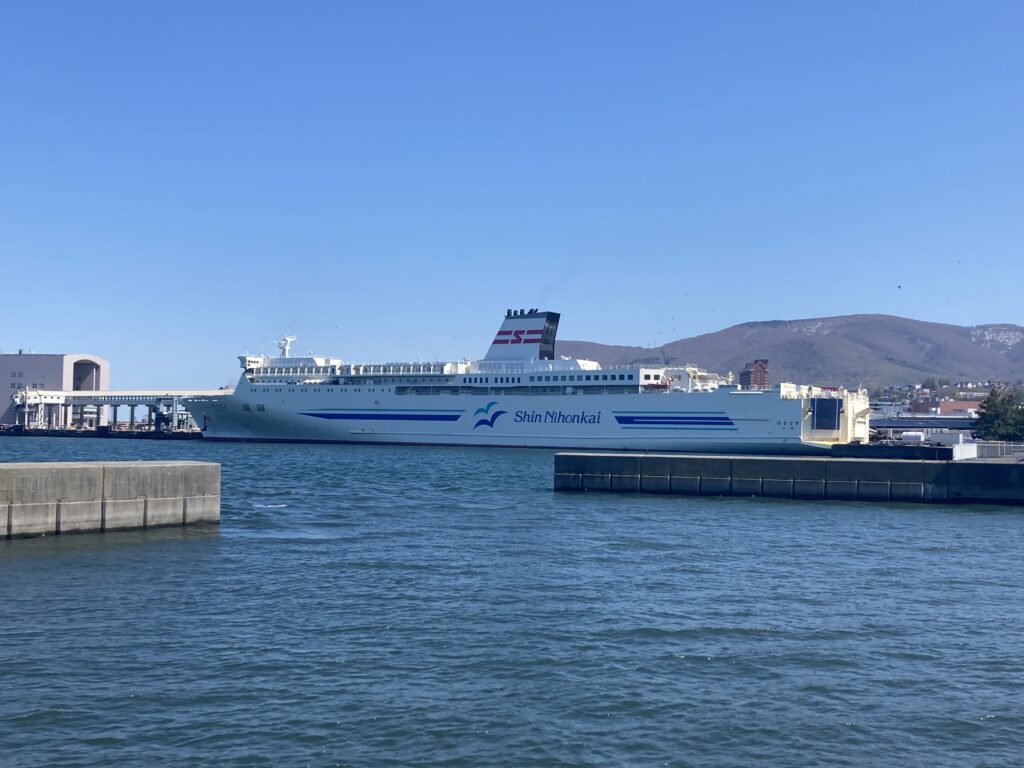 小樽フェリーターミナル