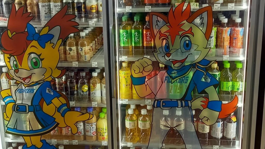 エスコンフィールドHOKKAIDO　ファイターズローソン