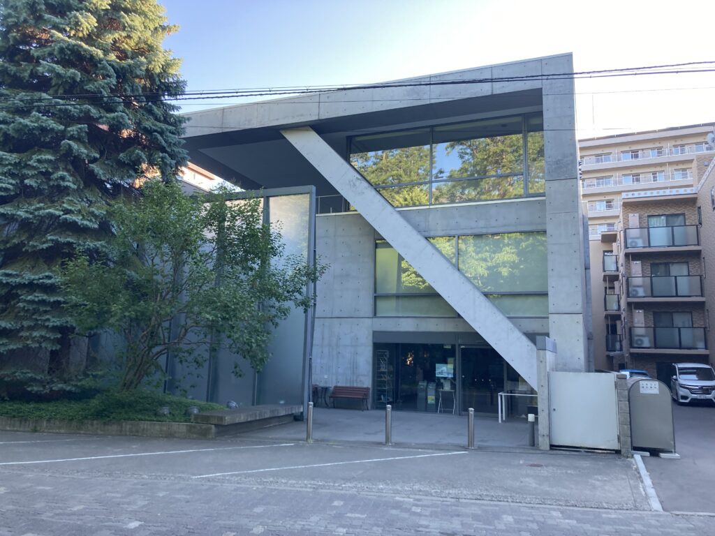 渡辺淳一文学館