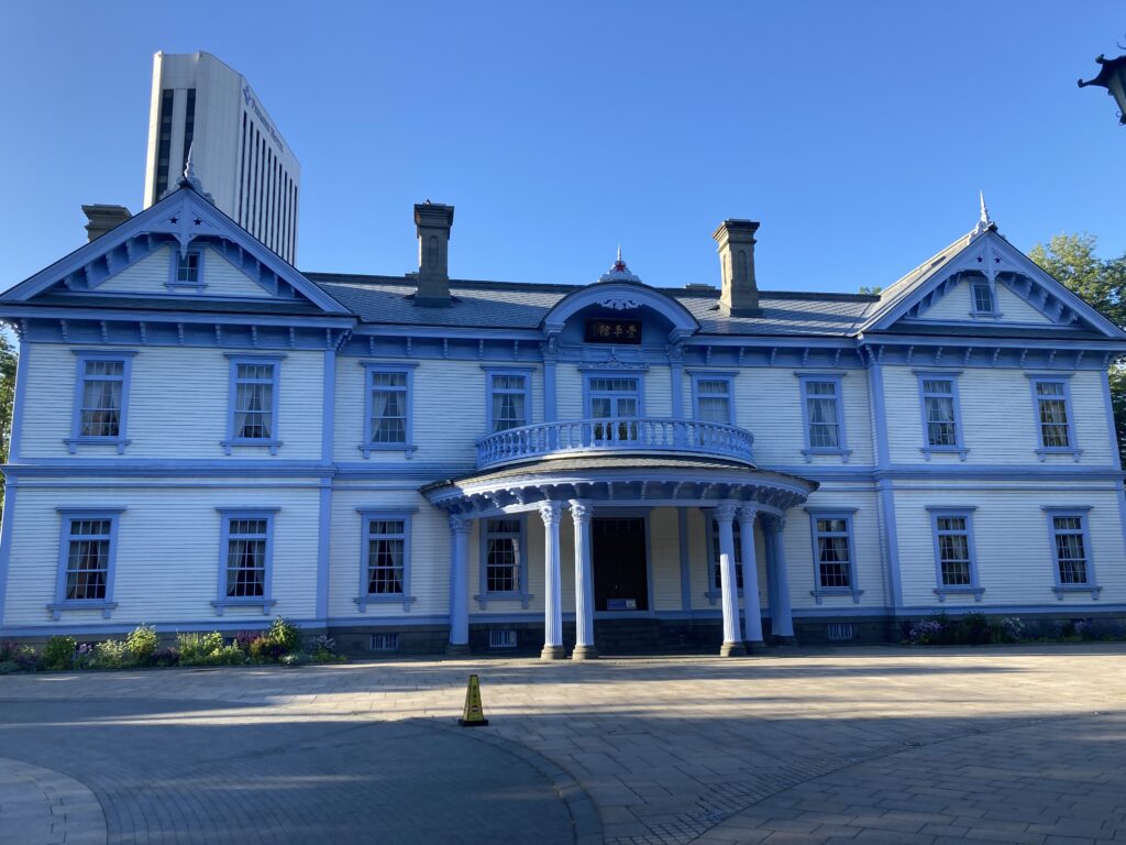 豊平館(ほうへいかん)