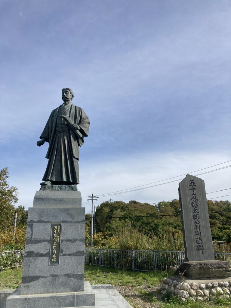千望台 五十嵐億太郎像