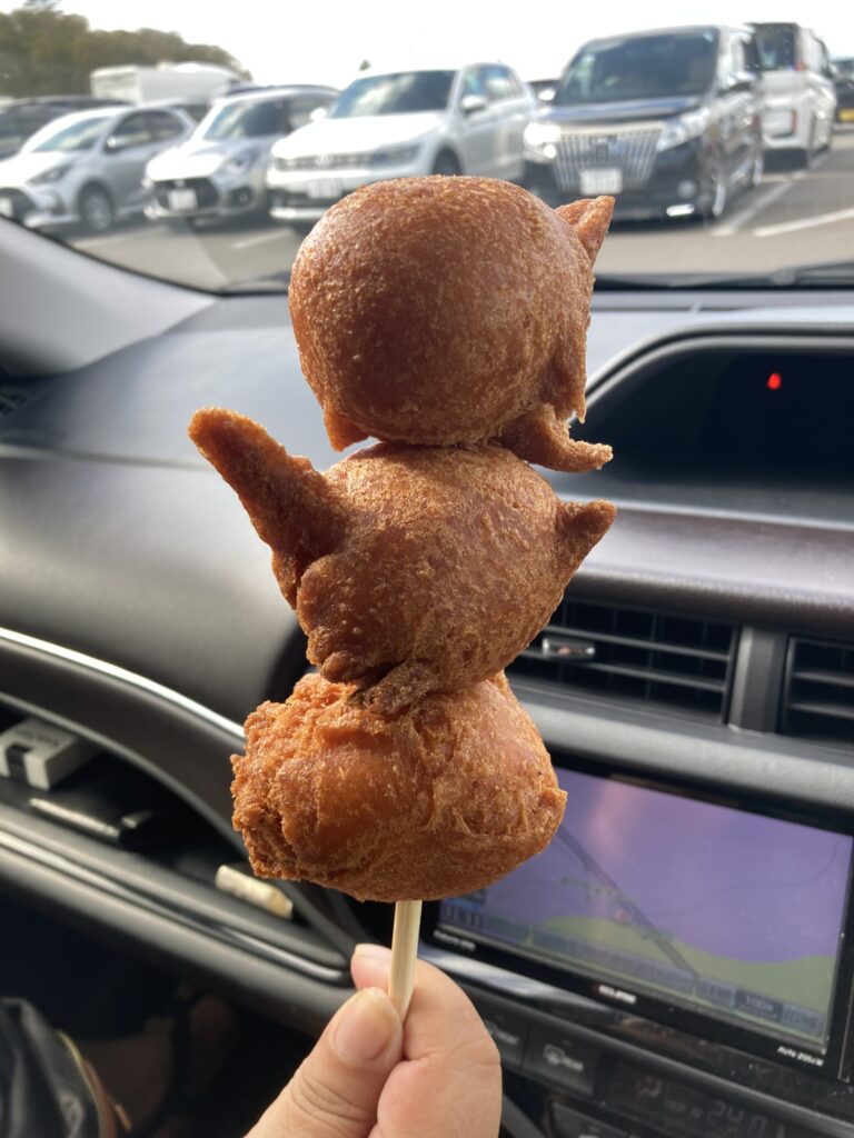 道の駅　望羊中山　あげいも