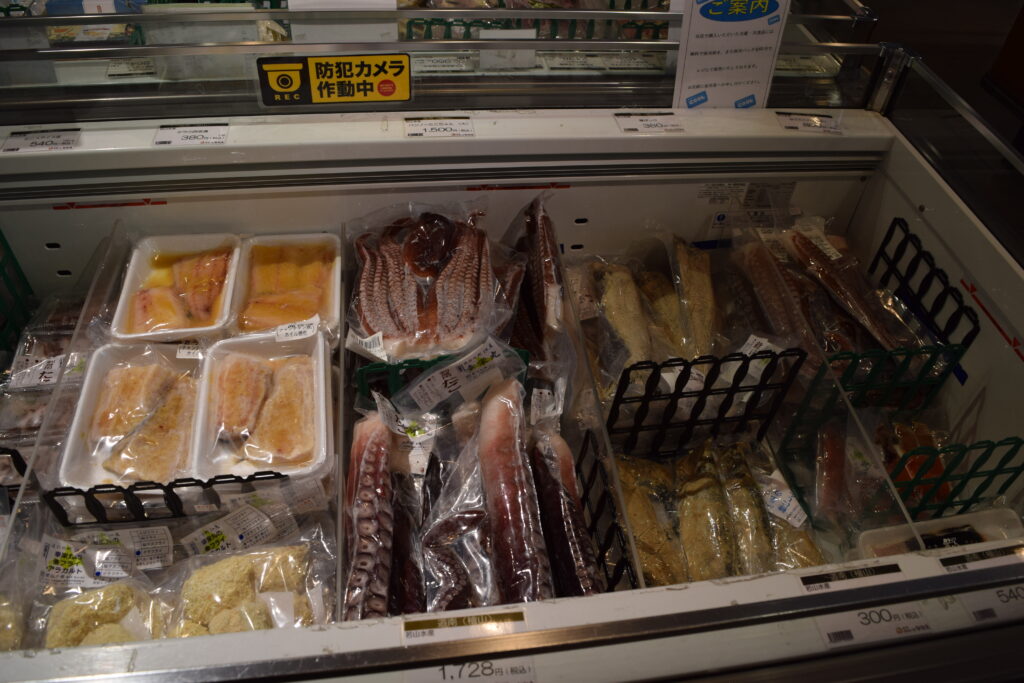 道の駅なないろ・ななえ　