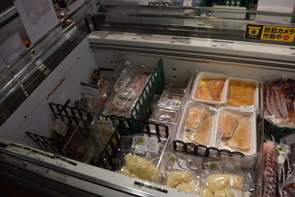 道の駅なないろ・ななえ