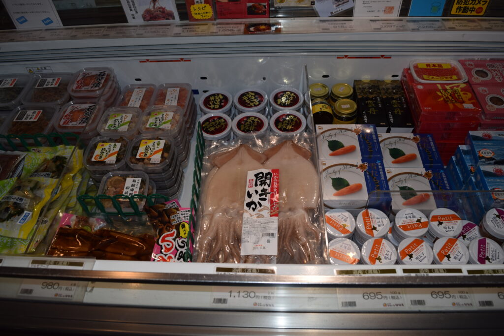 道の駅なないろ・ななえ