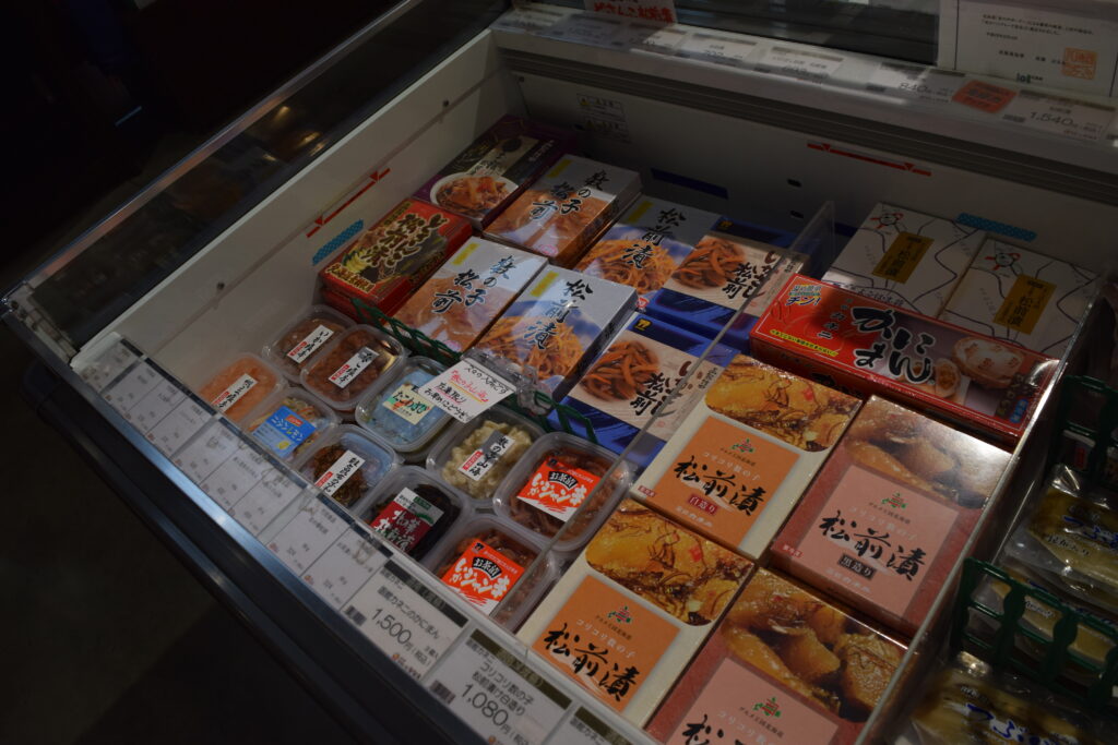 道の駅なないろ・ななえ