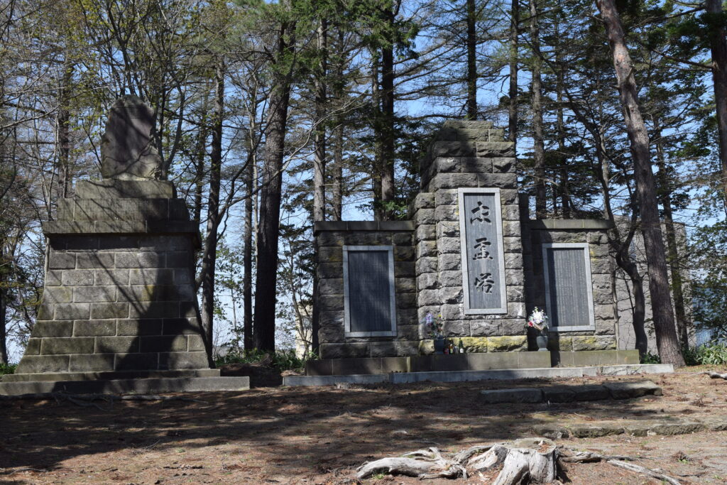 廣島神社　開村記念碑