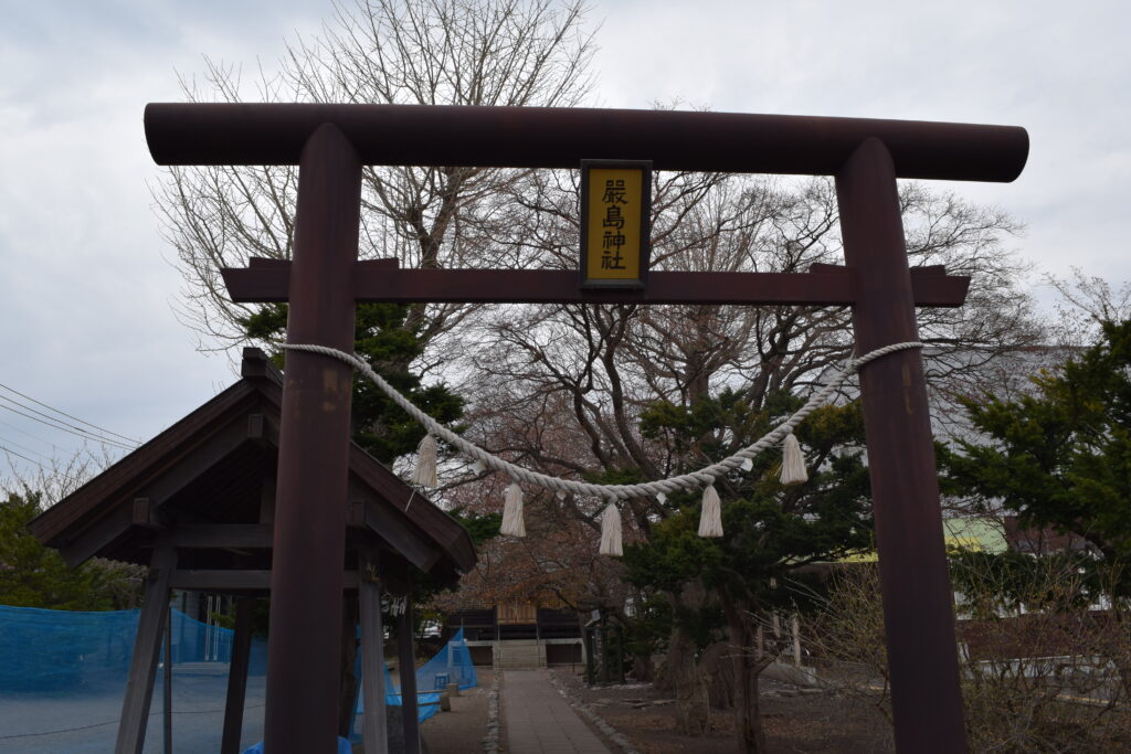 福住厳島神社　鳥居