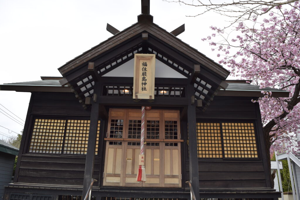 福住厳島神社　社殿