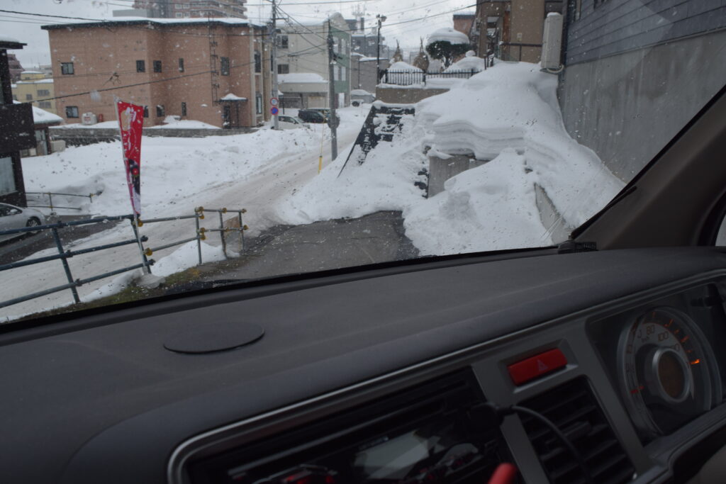 龍宮神社　入口の坂
