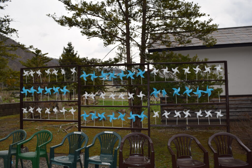 大上川神社 風車