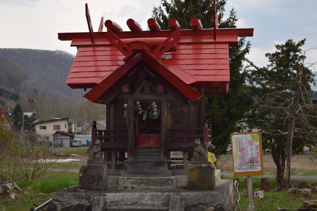 大上川神社 稲荷神社