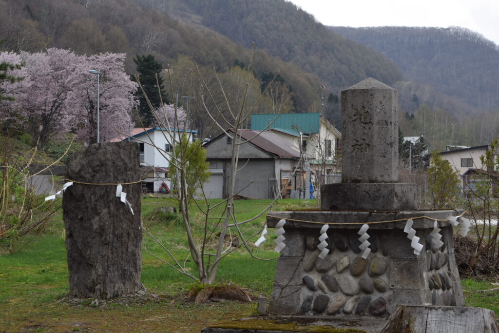 大上川神社 地神