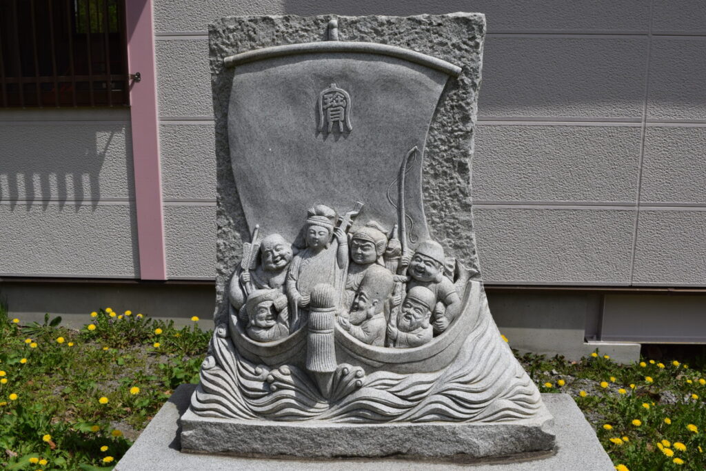 余市神社 七福神宝船