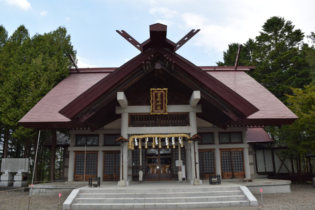 当麻神社 社殿