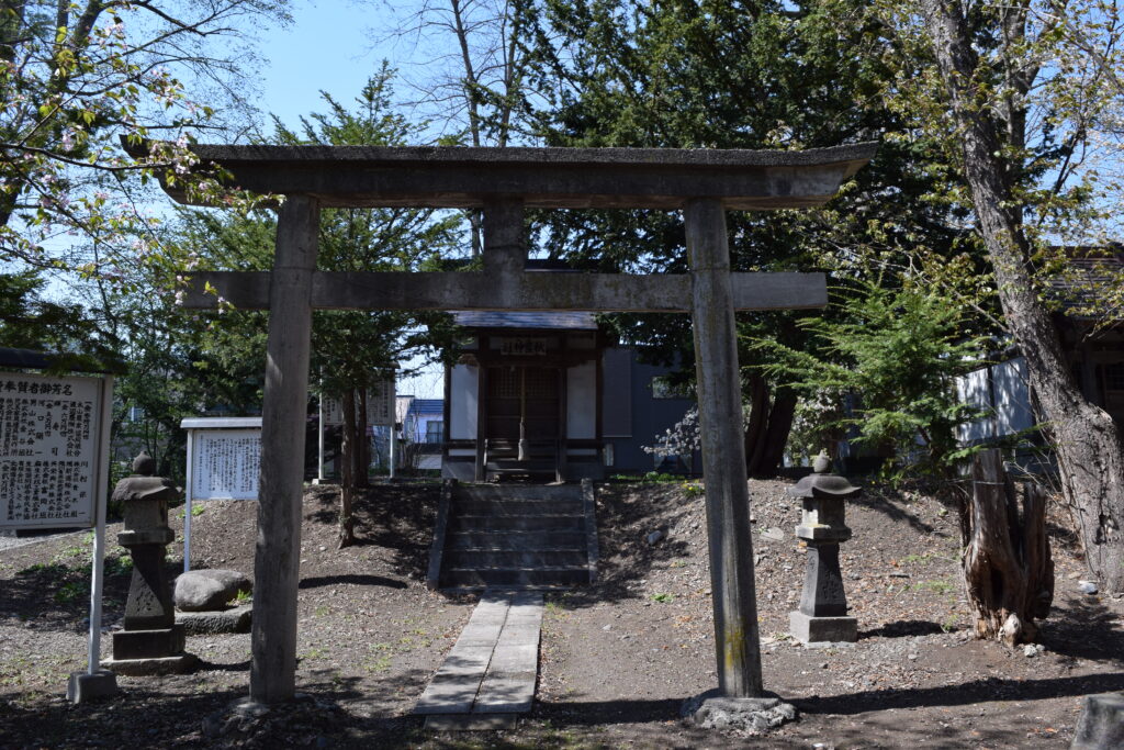 永山神社　秋葉神社
