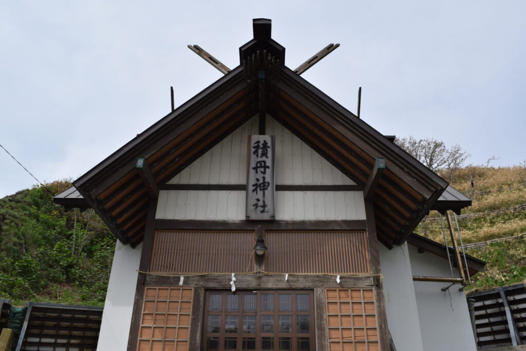 積丹神社 社殿