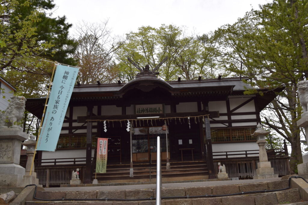 小樽稲荷神社　社殿