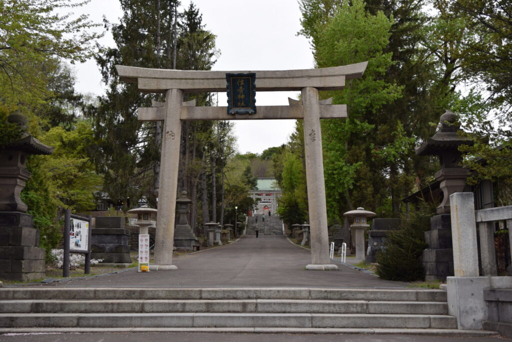 住吉神社 鳥居と長い参道