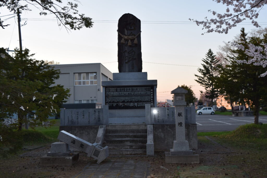 真竜神社 忠魂碑