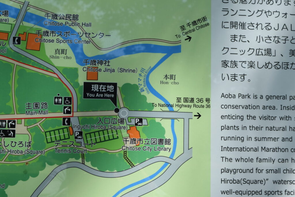 千歳神社　青葉公園からの地図