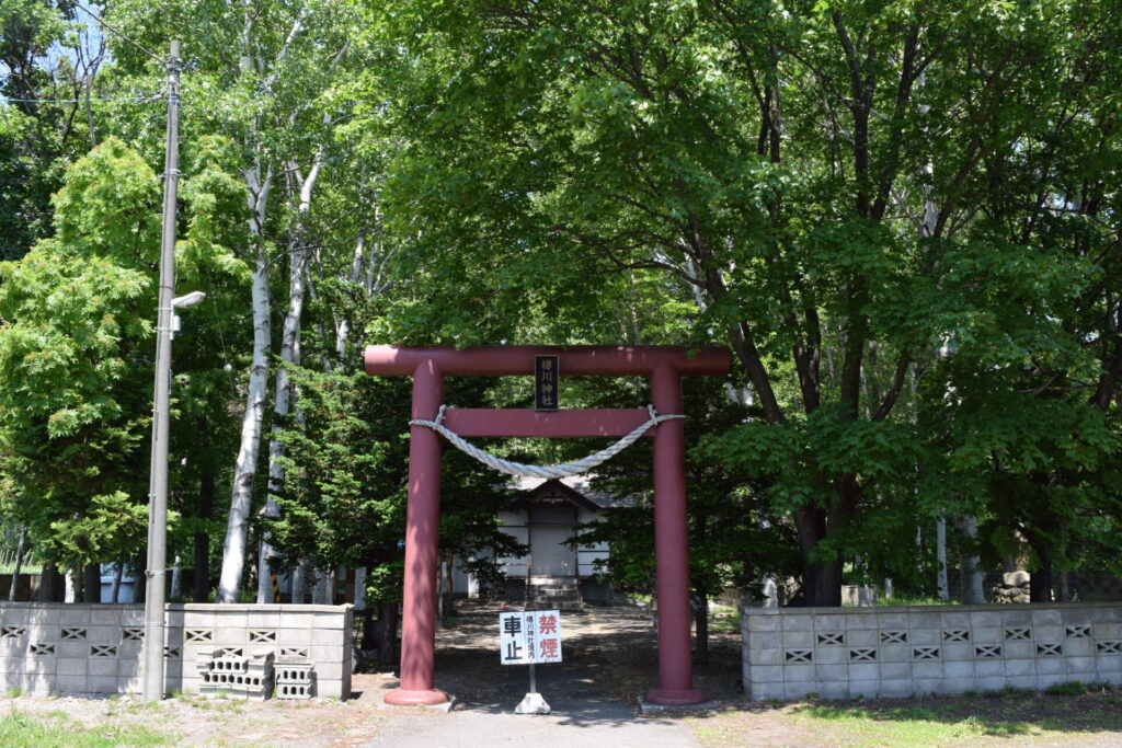 樽川神社 鳥居