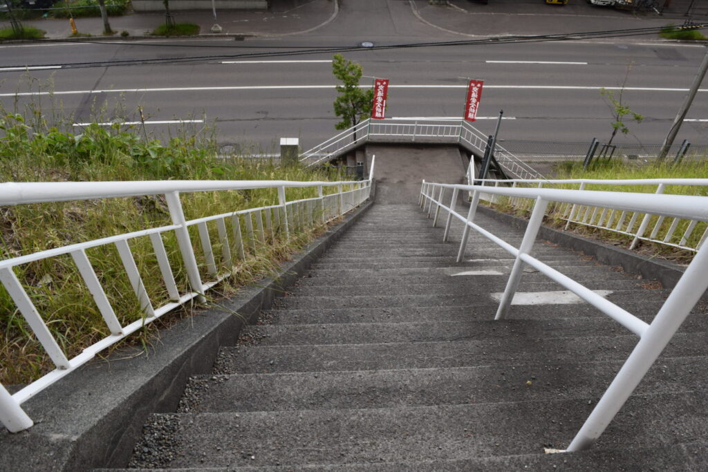 上手稲神社 階段