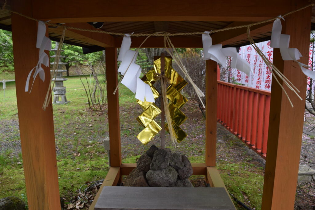 樽前山神社　苫小牧稲荷神社