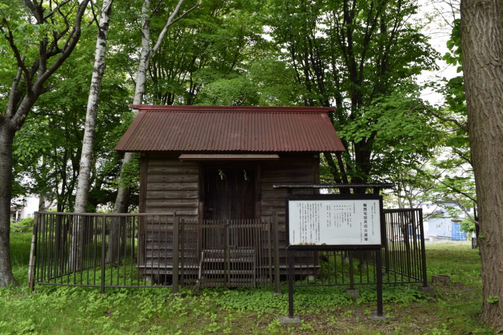 中嶋神社　輪西屯田兵旧火薬庫
