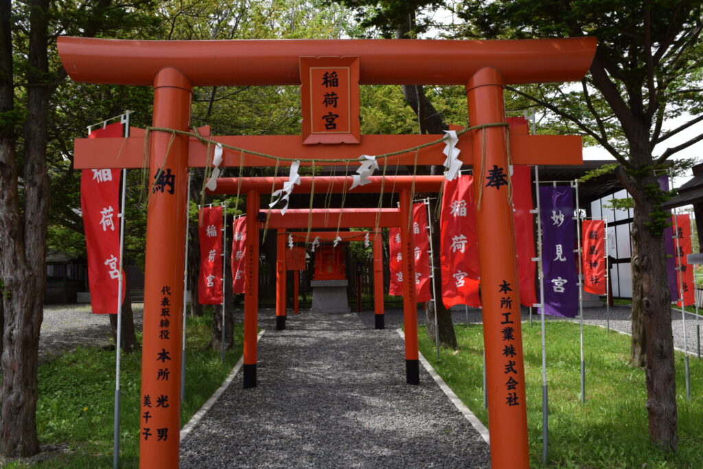 中嶋神社　輪西稲荷神社