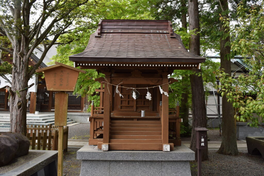 刈田神社　大山祇神社