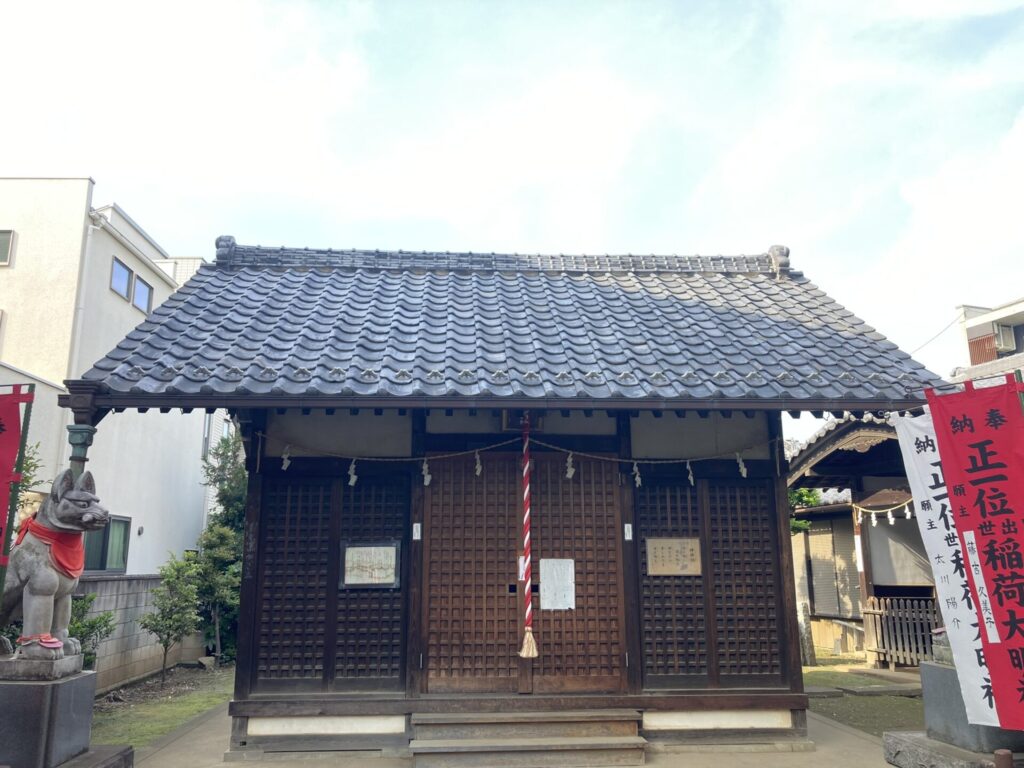 出世稲荷神社　社殿