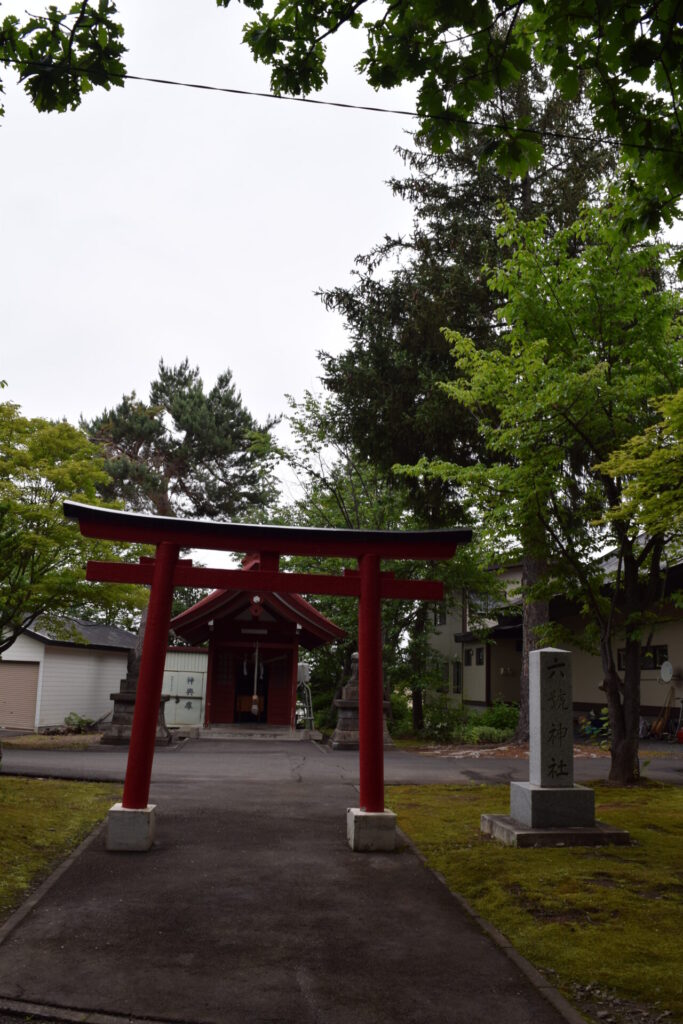 鷹栖神社　六號神社(ろくごうじんじゃ)
