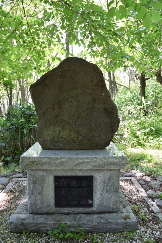 川下八幡神社 荘内藩とのつながり