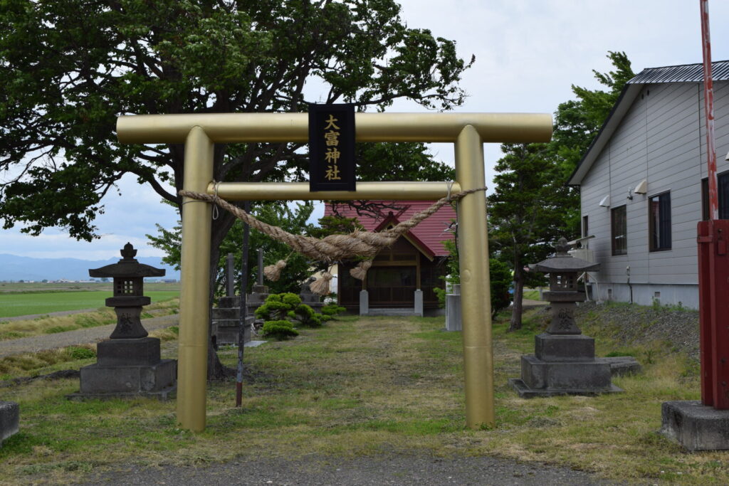 大富神社 鳥居