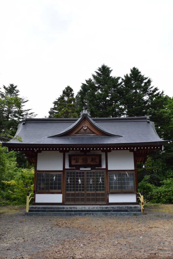 峰延神社　宝物殿
