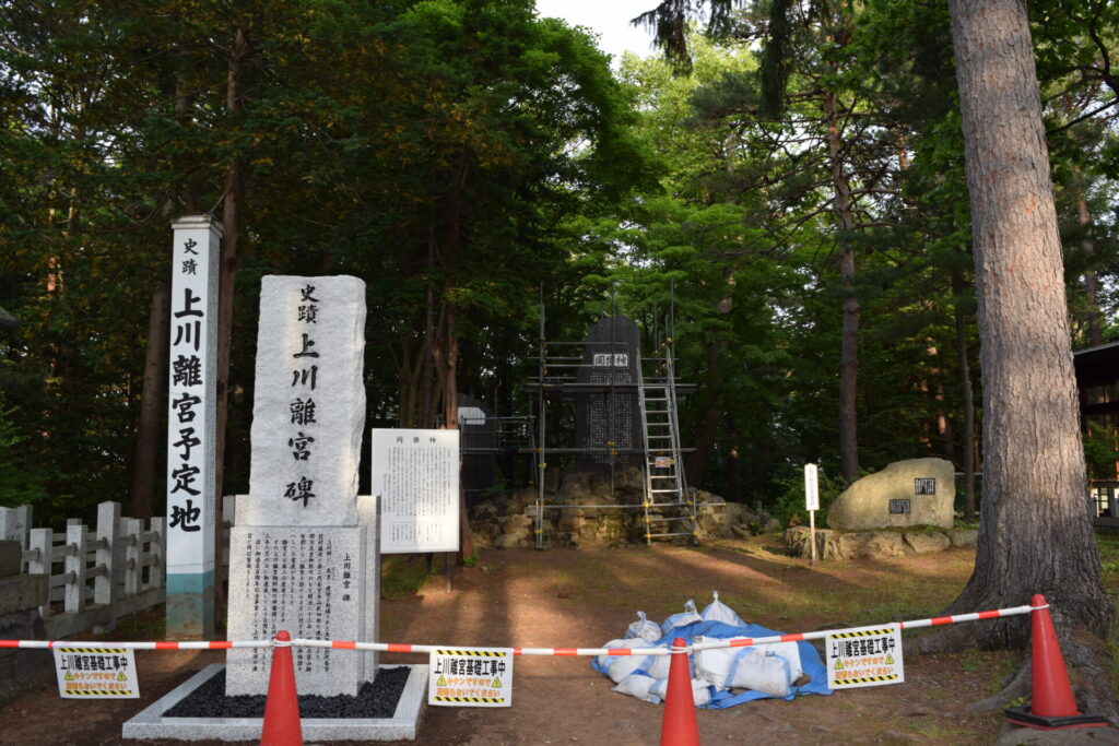 上川神社　神楽岡碑