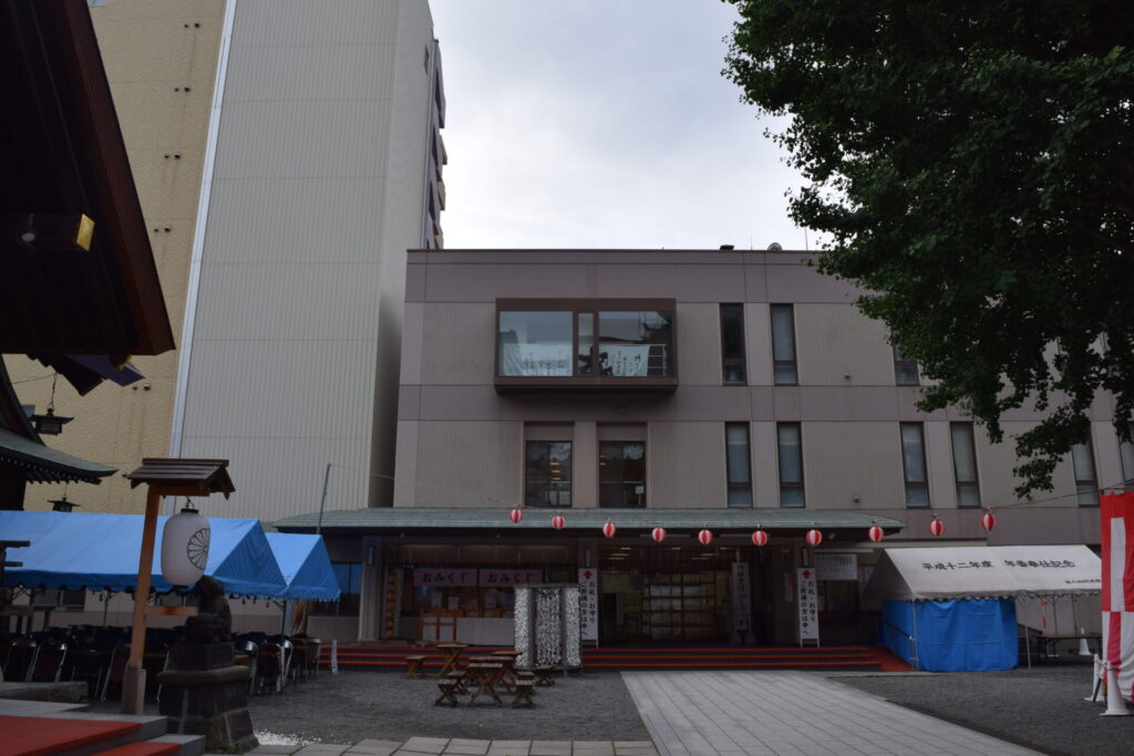 北海道神宮頓宮　社務所