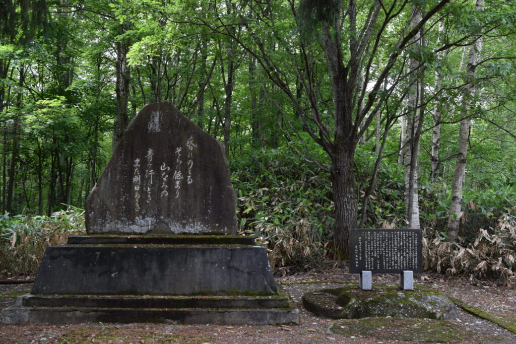北野神社　池田勝亮の記念碑