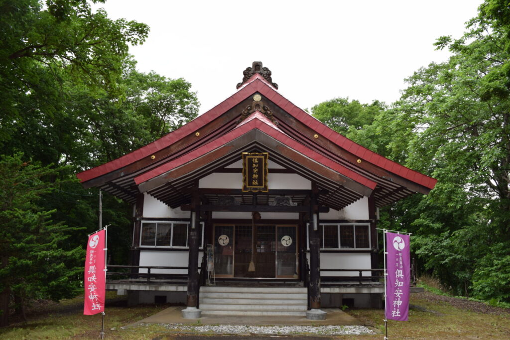 倶知安神社　社殿
