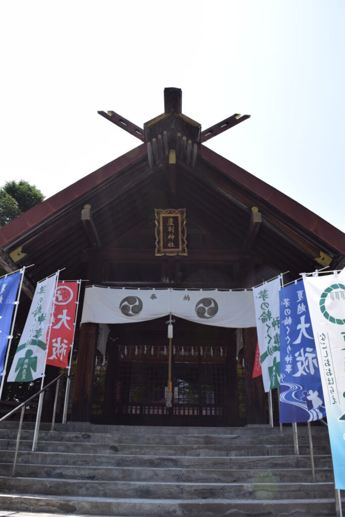 蘆別神社　社殿