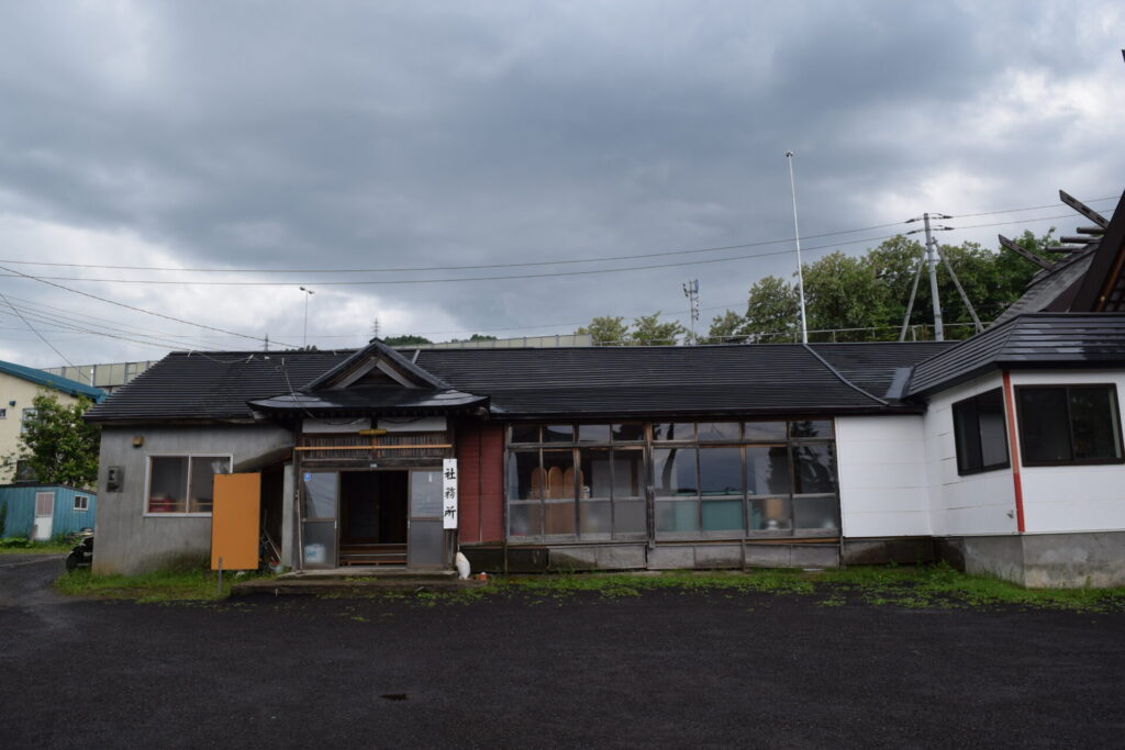 潮見ヶ岡神社 社務所