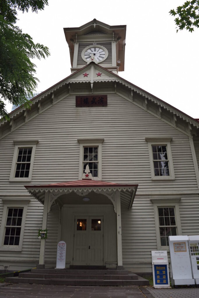 札幌時計台 正面