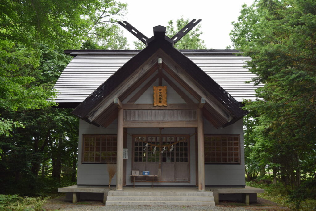 中士別神社　社殿