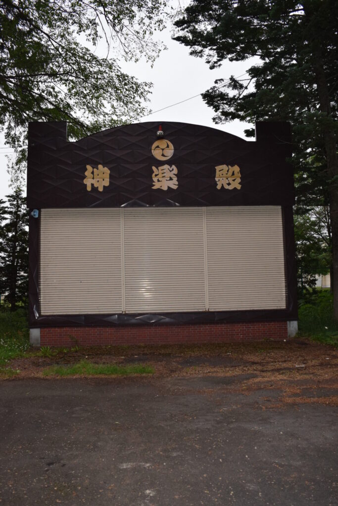 秩父神社　神楽殿