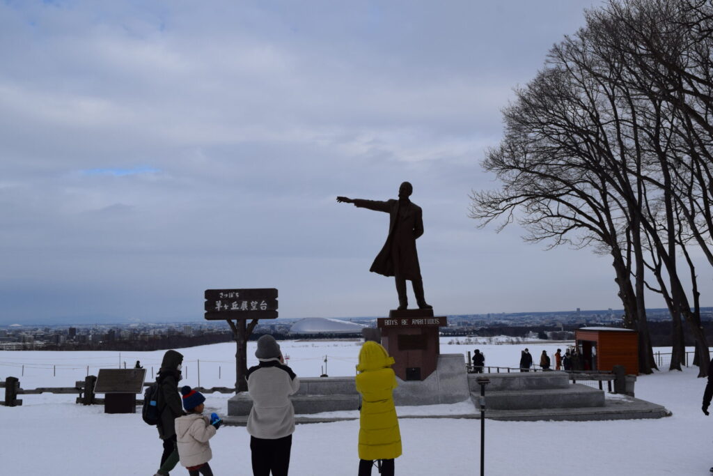 さっぽろ羊ヶ丘展望台　クラーク博士像
