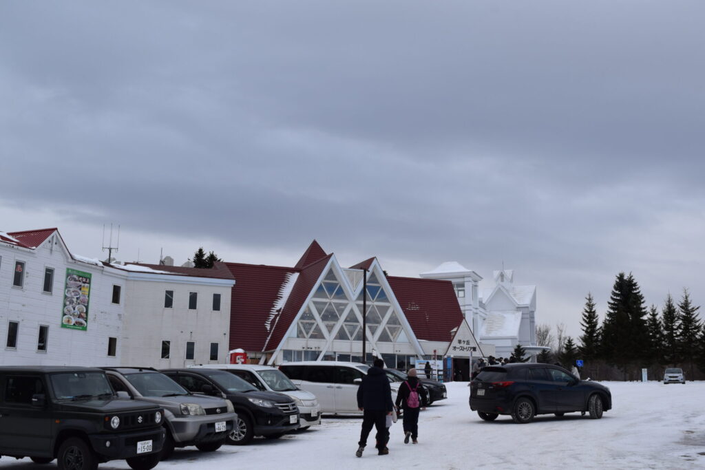 さっぽろ羊ヶ丘展望台　レストランとショップ
