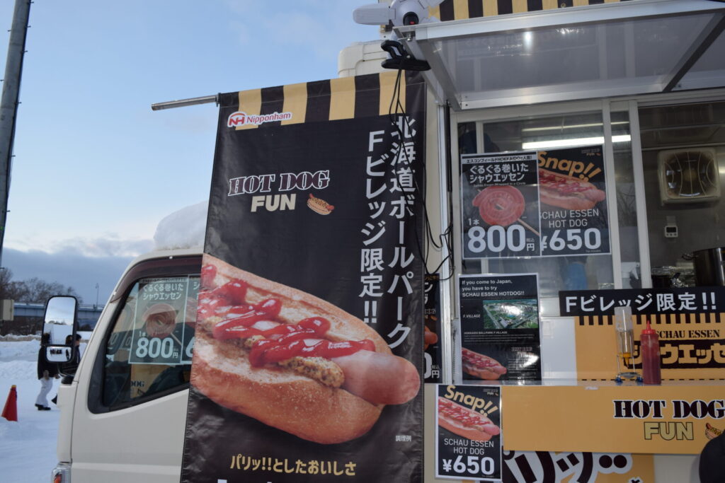 旭川冬まつり 冬マルシェ