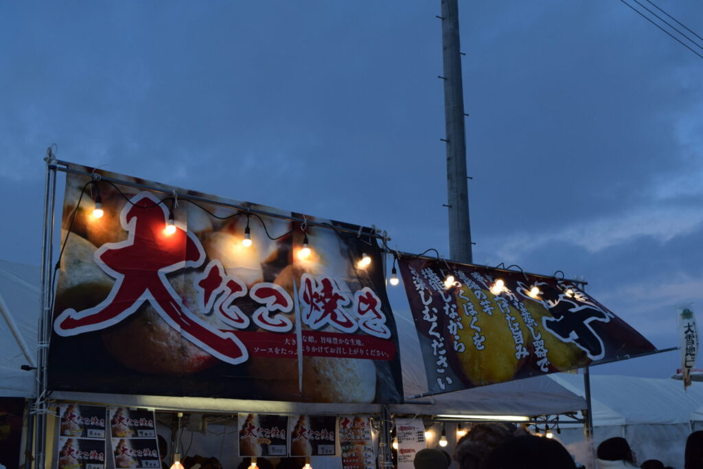 旭川冬まつり 冬マルシェ