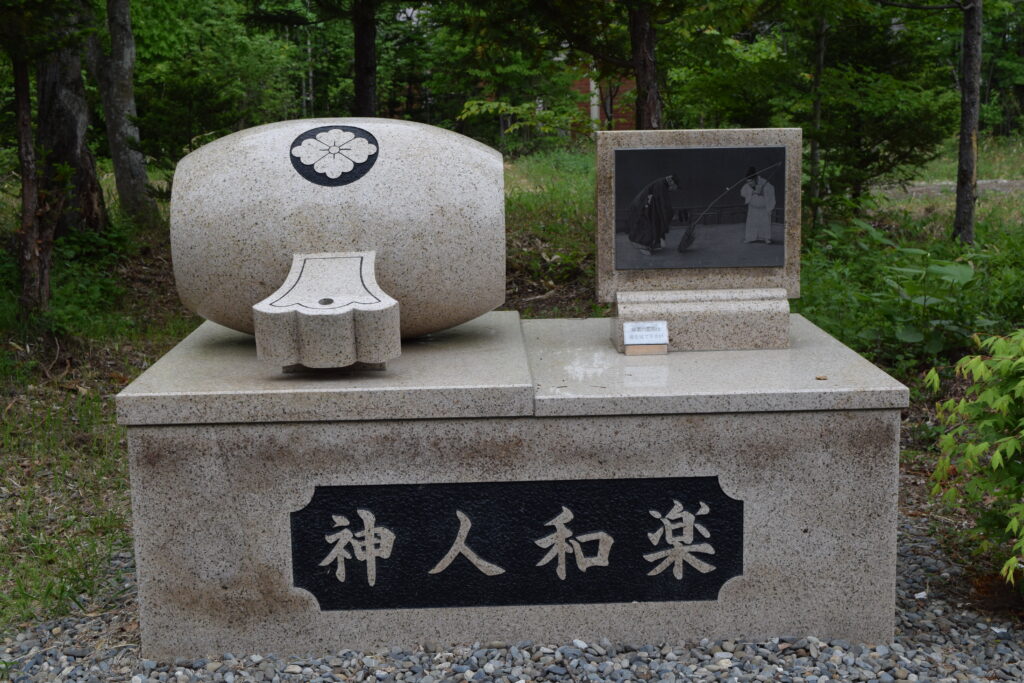 大正神社 大正宮神楽